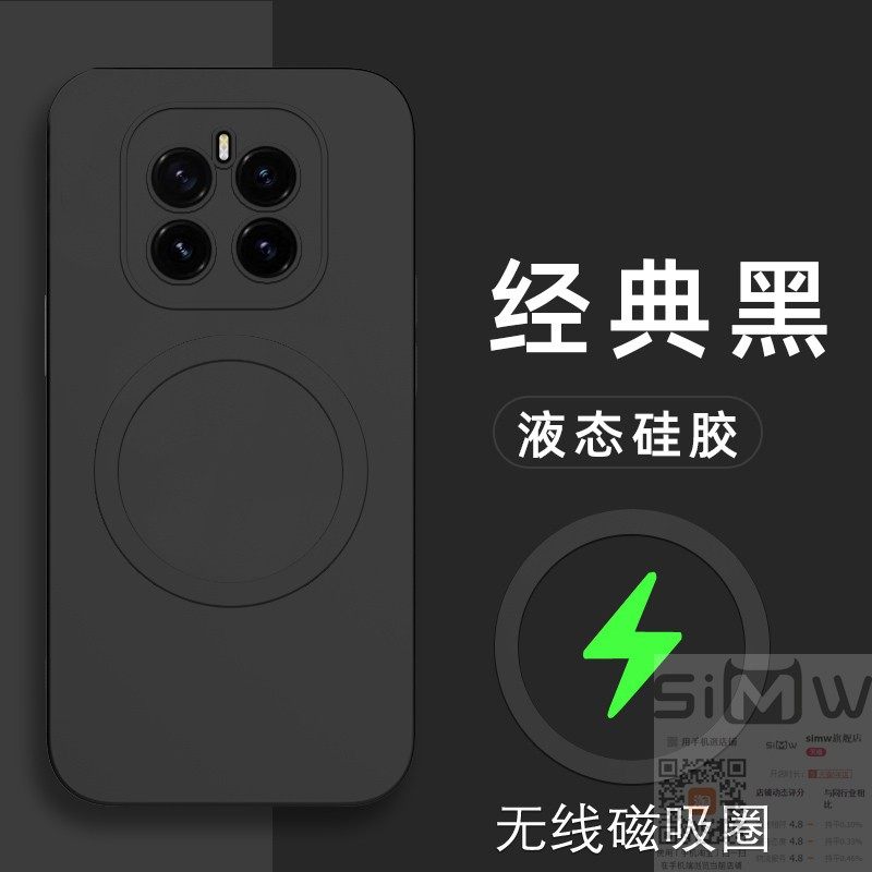 适用于华为荣耀GTPro手机壳AGI一AN00液态硅胶保护套5G全包镜头防摔honor引磁吸gtpor磨砂tgpro新款tgpor男女