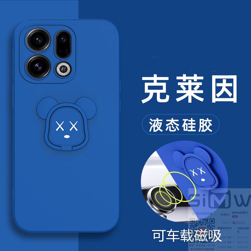 适用于oppofindx9手机壳OPPO Find X9液态硅胶保护套5G全包镜头防摔0pp0暴力熊fx9磁吸find男女x9新款find9x