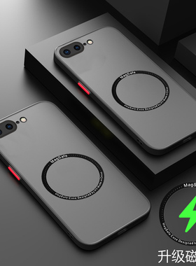 苹果7手机壳iphone8透明保护套iphone镜头全包7plus防摔8plus软硬壳ip8引磁吸ip7男女7七8八新款puls小众适用