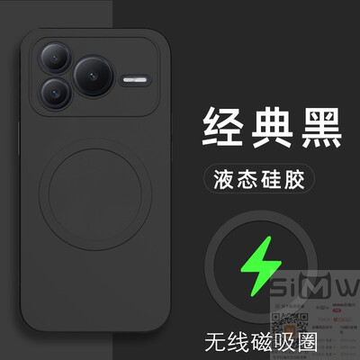 适用于华为荣耀Power2手机壳SER一AN00液态硅胶保护套5G全包防摔p0wer2磨砂power2磁吸powre2男女power二新款