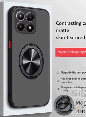 适用于小米15t手机壳Xiaomi 15T磁吸支架保护套mi15t全包镜头防摔m15t透明m115t磨砂ml15t新款小米十五t简约