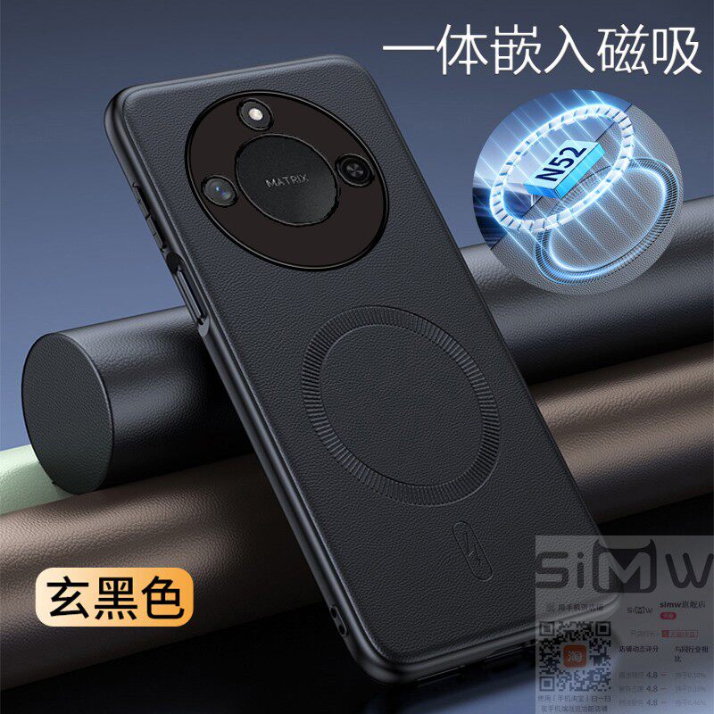 适用于华为荣耀x9csmart手机壳X9C Smart磁吸素皮保护套honor全包x9c防摔smart皮革smrat轻奢风x九c新款简约