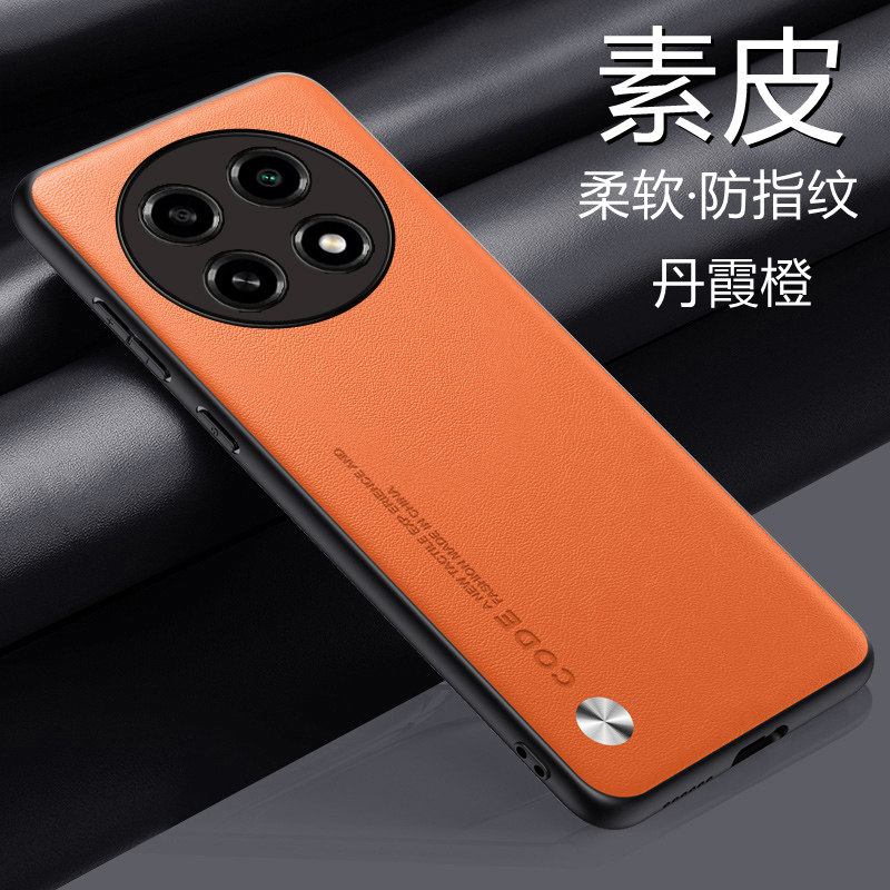OPPOA2Pro素皮手机壳保护套新款