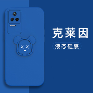 适用于红米K50手机壳Redmi K50液态硅胶保护套K50pro镜头全包5G防摔redmik可爱k5o暴力熊por带磁吸k505g男女
