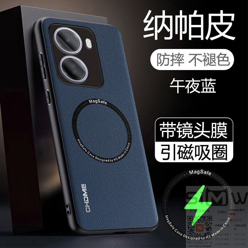 适用于红米R70手机壳小米Redmi R70m纳帕皮保护套26020RN1AC全包镜头膜xiaomi防摔redmi磁吸R70高端70R新款5g