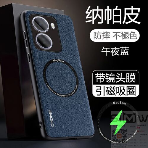 适用于红米R70手机壳小米Redmi R70m纳帕皮保护套26020RN1AC全包镜头膜xiaomi防摔redmi磁吸R70高端70R新款5g