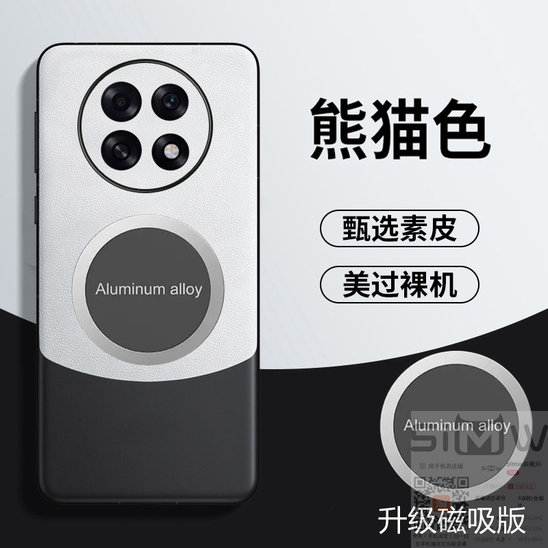 适用于oppok13s手机壳OPPO K13s 5G保护皮套PLL110全包镜头防摔opook素皮oopok防指纹opopk拼色ooppk新款13s
