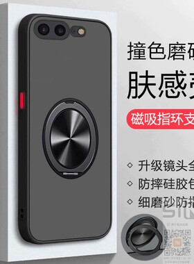 适用于苹果7手机壳iPhone8磁吸支架保护套iphone全包镜头7plus防摔8plus透明ip8磨砂ip7男女7七8八新款puls