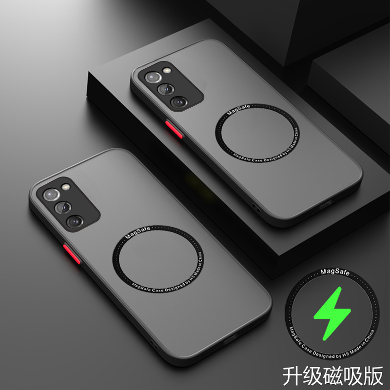 三星S20FE透明磨砂手机壳新款套