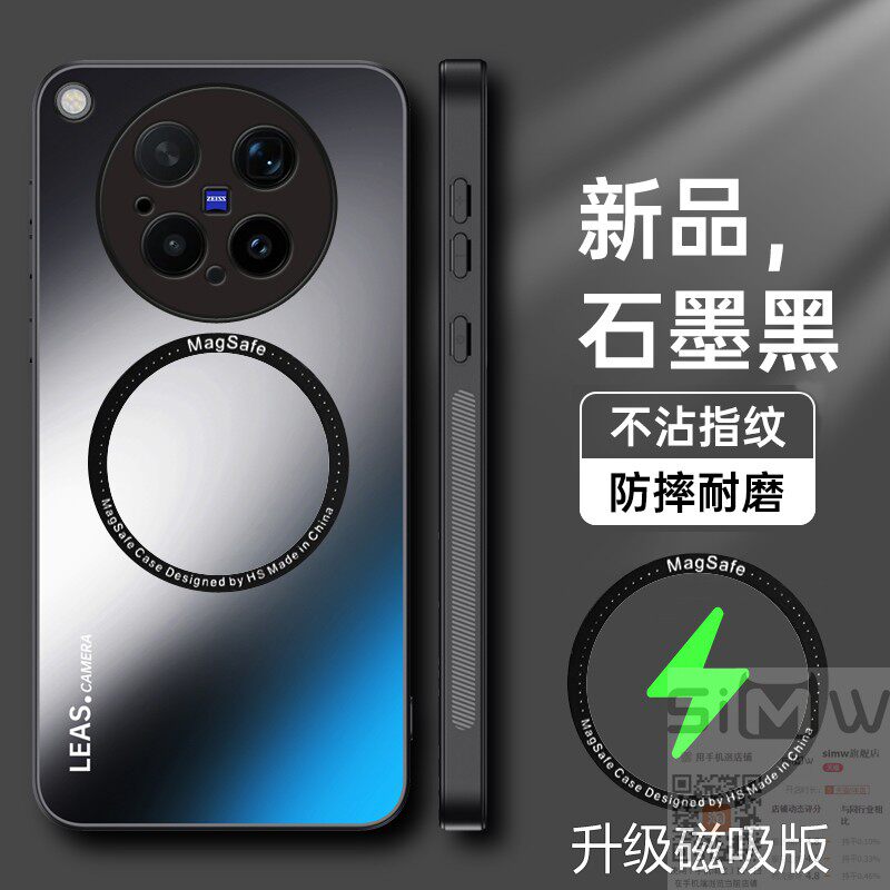 适用于vivox500promax手机壳X500 Pro Max 5G羊巴皮保护套V2602A全包vivix防摔500磨砂pormax防手汗pm新款