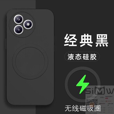 适用于红米K80至尊版手机壳小米Redmi K80Ultra液态硅胶保护套5G全包镜头防摔k80u磁吸uitra磨砂ultar新utlra
