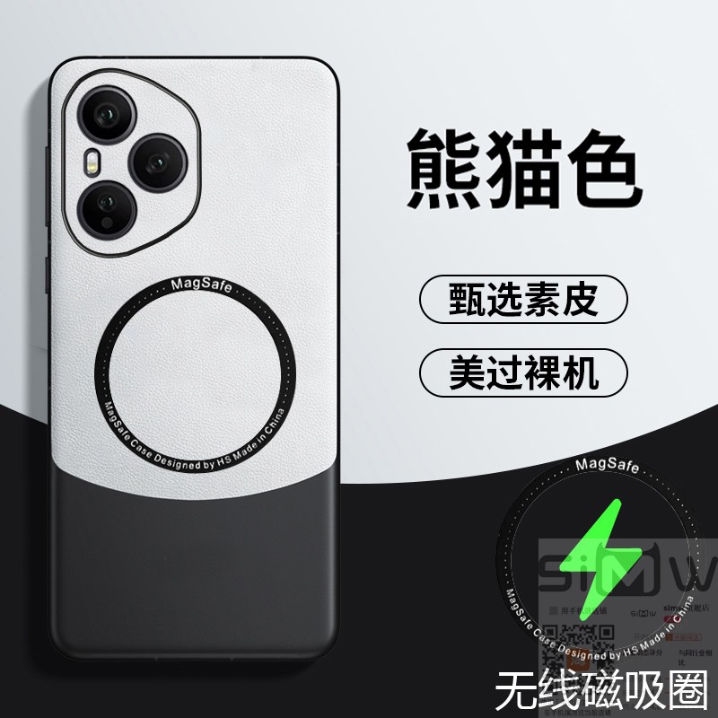 适用于华为荣耀400Pro手机壳honor400pro保护皮套5G版全包镜头防摔DNP一AN00引磁吸ANOO防指纹4OOpor拼色新款