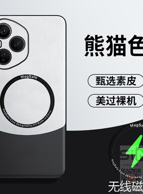 适用于华为荣耀400Pro手机壳honor400pro保护皮套5G版全包镜头防摔DNP一AN00引磁吸ANOO防指纹4OOpor拼色新款