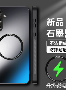 适用于三星S24FE手机壳galaxys24fe亚克力AG保护套5G版镜头全包samsung软硬壳galaxy磁吸s24ef男女s二十fe新