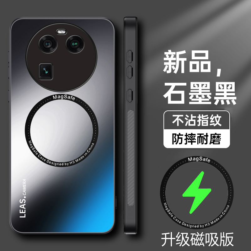 适用于oppofindx6手机壳OPPO Find X6Pro亚克力保护套5G全包镜头防摔0pp0软硬壳fx6引磁吸findx6por男女find6