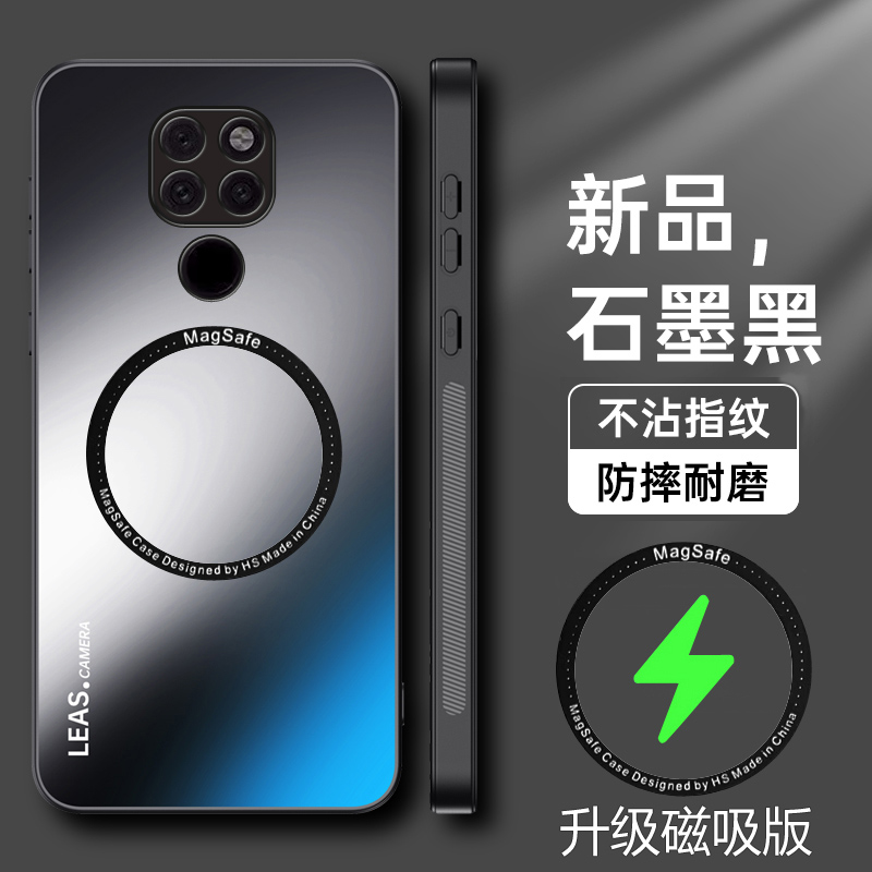 适用于华为mate20x手机壳mata20亚克力保护套mete20X5G全包镜头防摔EVR-AL00软硬壳TL00磁吸ALOO男女meta2O新