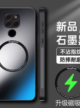 适用于华为mate20x手机壳mata20亚克力保护套mete20X5G全包镜头防摔EVR-AL00软硬壳TL00磁吸ALOO男女meta2O新