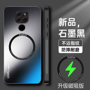 适用于华为mate20x手机壳mata20亚克力保护套mete20X5G全包镜头防摔EVR AL00软硬壳TL00磁吸ALOO男女meta2O新