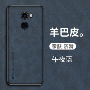 适用小米mix2手机壳mix2s羊巴皮保护套mix3全包mlx尊享版mis2s防摔Mi磨砂mxl2滑盖mi2xs升降防手汗m1x新款帅