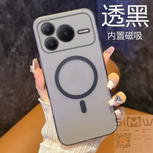 适用于华为荣耀Power2手机壳SER一AN00冰雾透明保护套5G版内置磁吸honor全包p0wer2硬壳power2轻薄powre2新款