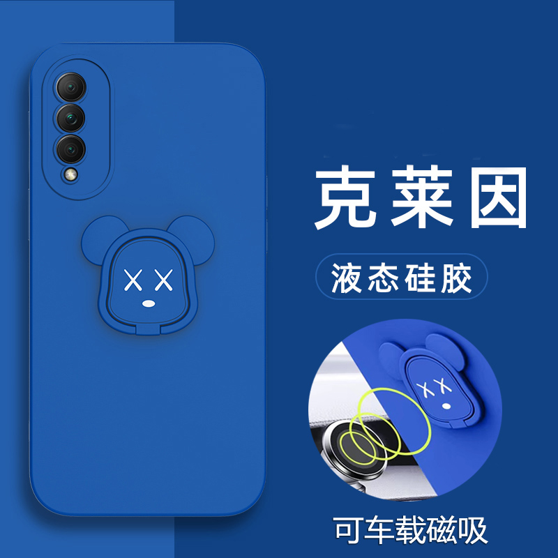 华为nova10z液态硅胶套暴力熊壳
