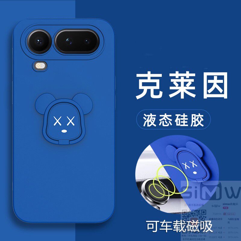 适用于华为荣耀magic8proair手机壳Magic8 Pro Air液态硅胶保护套5G全包防摔magic魔术8por暴力熊支架air新款