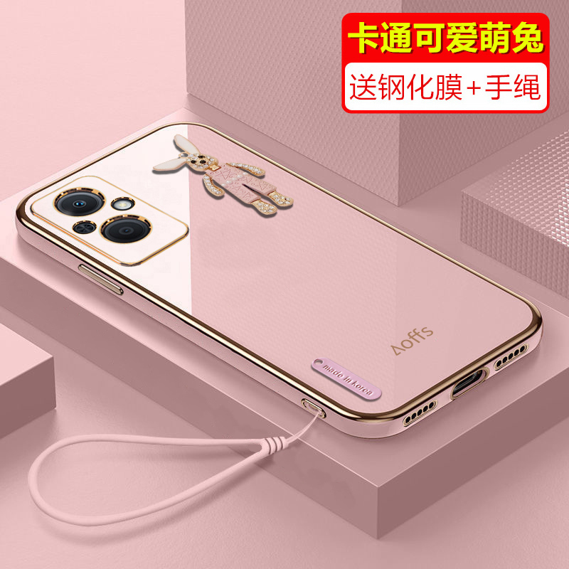 轻奢电镀 可爱兔子 送全屏钢化膜+同款挂绳