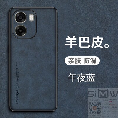 适用于oppoa6c手机壳OPPO A6c羊巴皮保护套PMC110全包opooa防摔oopoa磨砂opopa防手汗ooppa男女0pp0a新款6c