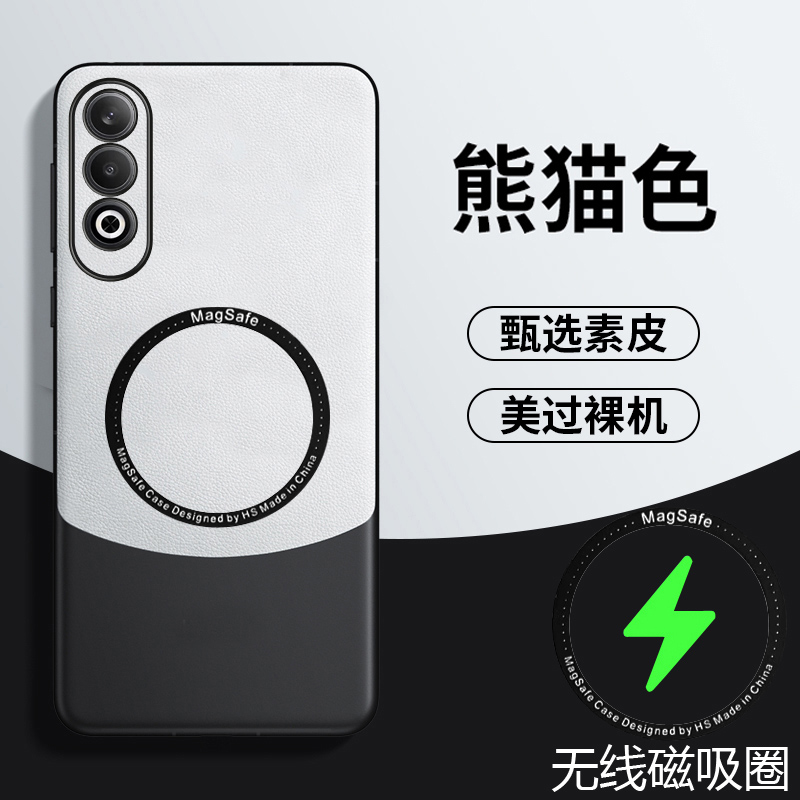 OPPOK12Plus拼色素皮手机壳新款