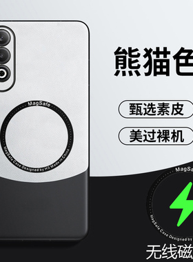 适用于oppok12plus手机壳OPPO K12Plus保护皮套5G全包镜头防摔PKS110磁吸opook素皮oopok防指纹0pp0k拼色12pl