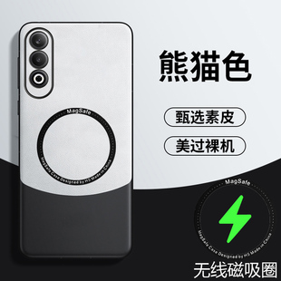 适用于oppok12plus手机壳OPPO K12Plus保护皮套5G全包镜头防摔PKS110磁吸opook素皮oopok防指纹0pp0k拼色12pl