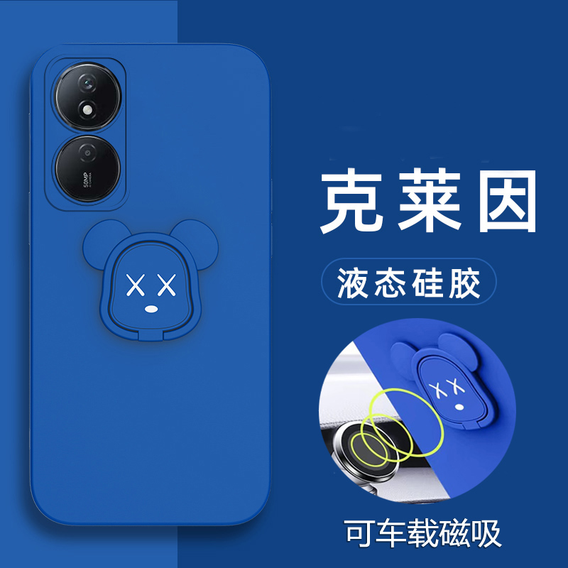 荣耀Play8T液态硅胶套暴力熊磁吸