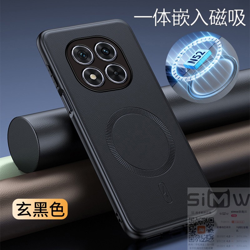 适用于小米pocox7手机壳xiaomi poco x7磁吸素皮保护套5G全包pooc防摔copo皮革opco轻奢风p0c0男女x7七新款
