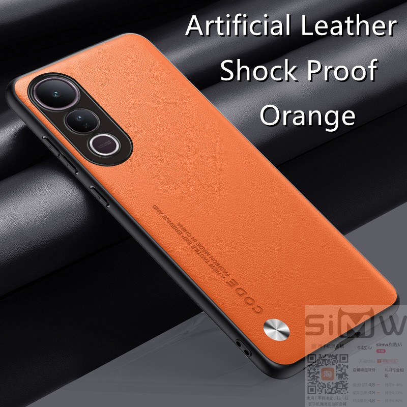 适用于vivov50lite手机壳vivo V5Olite青春版素皮保护套5G全包镜头防摔viovv软硬壳voviv男女50新款lite简约
