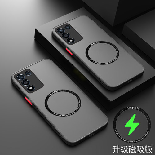 真我Q3T透明磨砂手机壳新款磁吸