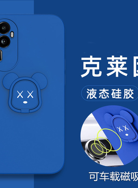 opporeno10pro十手机壳reno10por液态硅胶保护套5G镜头全包防摔0pp0暴力熊opreon10磁吸reno1O男女por新款加+
