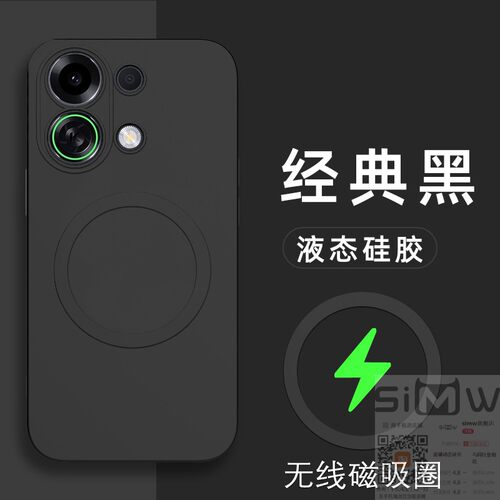 适用于oppok13turbo手机壳OPPO K13Turbo Pro液态硅胶保护套5G全包镜头防摔0pp0k磁吸13磨砂turbo男女por新款