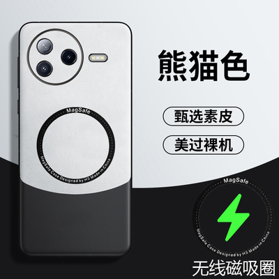 适用红米K80手机壳小米Redmi K80保护皮套k80pro全包镜头防摔5G磁吸redmi素皮K8O防指纹k80por拼色k805g新款