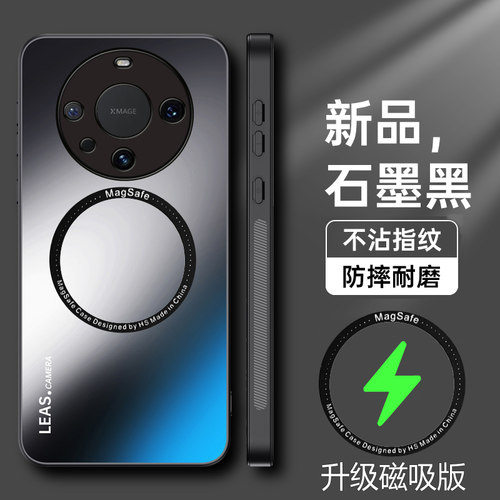 AG磨砂玻璃★抗眩光★防手汗防刮 送水凝膜