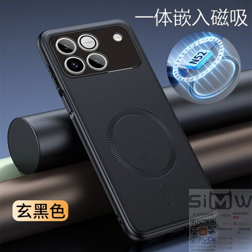 适用于华为荣耀WIN手机壳HONORWIN磁吸素皮保护套5G全包AAP一AN00防摔AAPAN皮纹ANOO轻奢风AAPANOO新款gt2