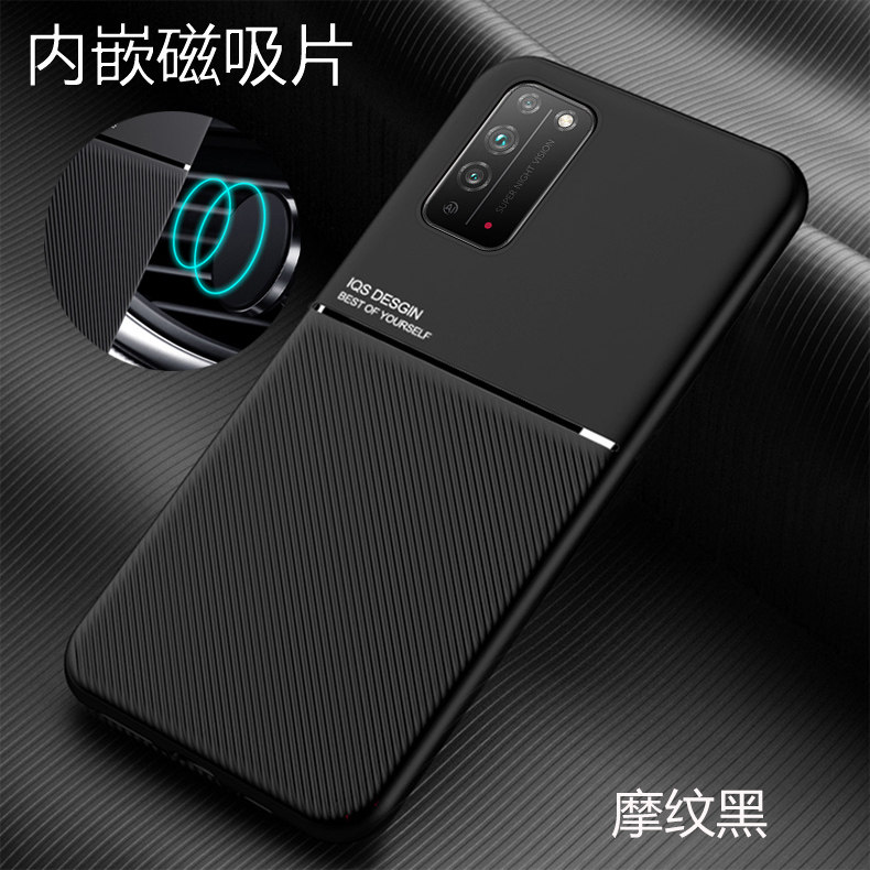 适用于华为荣耀X10手机壳honorx10摩纹保护套5G全包TEL一AN00a防摔TN10内嵌磁吸ANOOa男女X1O十10X新款TELANO