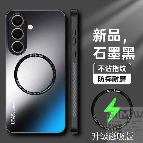 适用于三星s26fe手机壳Galaxy S26 FE亚克力保护套SM-S741B全包samsung防摔galaxy硬壳s26ef磁吸26fe新款5g