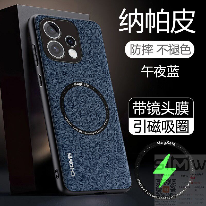 适用于opporeno15c手机壳OPPO Reno15C纳帕皮保护套PMD110全包镜头膜0pp0防摔reon15c引磁吸renoc15高端新款