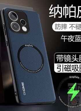 适用于opporeno15c手机壳OPPO Reno15C纳帕皮保护套PMD110全包镜头膜0pp0防摔reon15c引磁吸renoc15高端新款