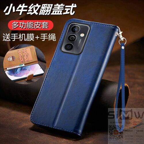 适用于华为麦芒11手机壳中国电信芒麦11翻盖式皮套5G版全包硅胶套TYH622M保护115g防摔MAIMANG11商务十一新款