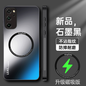 适用于华为荣耀V30手机壳V30Pro亚克力保护套5G全包镜头防摔OXF一AN00软硬壳10引磁吸honor男女V3O新款por适