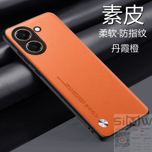 适用于华为荣耀畅玩80plus手机壳LAB一AN00素皮保护套5G版全包honor防摔LABAN00男女ANOO新款8O简约puls轻薄