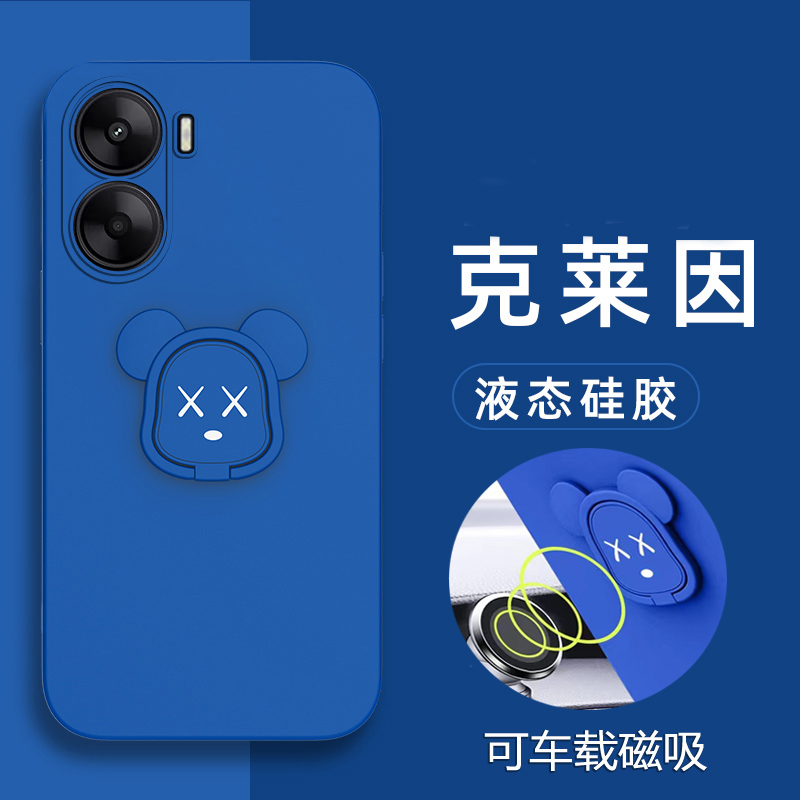 适用于小米pocox7pro手机壳Xiaomi POCOX7Pro液态硅胶保护套5G全包镜头pooc暴力熊copo磁吸opco新款x7por适用
