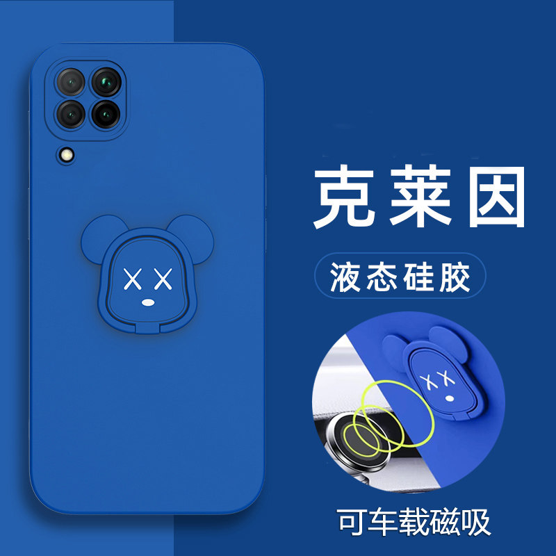 nova6SE液态硅胶暴力熊磁吸壳套