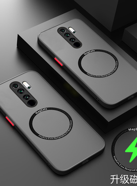 适用于红米note8pro手机壳Redmi note8透明保护套redminote8pro镜头全包防摔nota软硬壳note引磁吸n0te男女8p